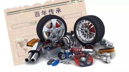 汽配电商年终销售指南 精准策略与高效执行