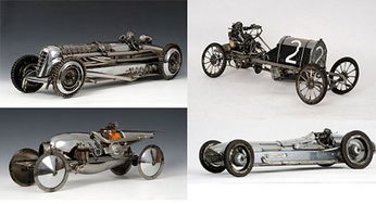 汽车零件的艺术新生 其它事务区如何将废弃配件打造为惊艳工艺品